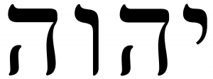 the Tetragrammaton representing YHWH